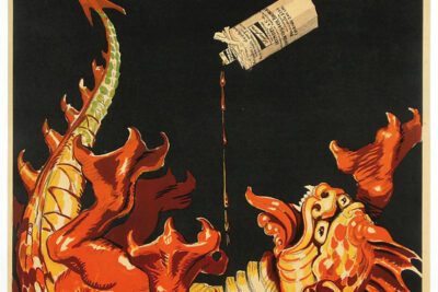 Affiche publicitaire réalisée par Achille Mauzan. - Agrandir l'image 1 sur 6, fenêtre modale