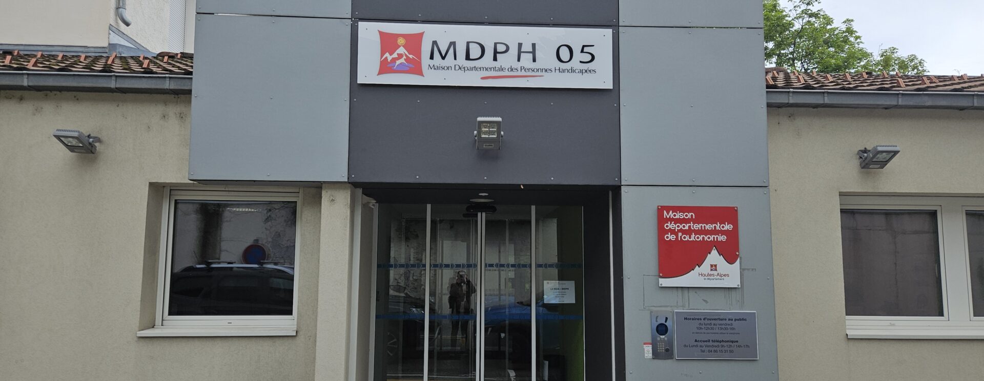 Façade de la Maison départementale de l'autonomie (MDA)