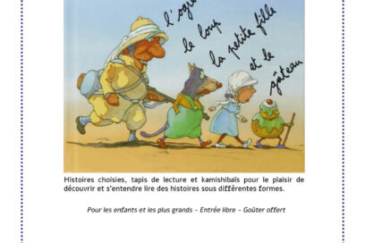 Agrandir l'image, fenêtre modale