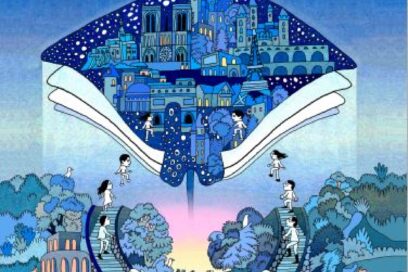 Agrandir l'image, fenêtre modale